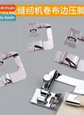 Sewing Machine Overlock Hem Roller Presser Foot 3 Piece Set