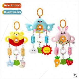 bed baby doll beads hanging old years toys Stroller