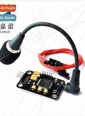 SpeakRecognionVoiceRecognion Module Human Voice Speech Recog