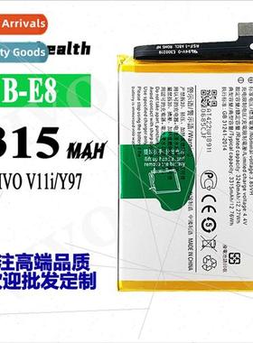 适用VIVO V11i/Y97 cell phone battery B-E8 built-in charging