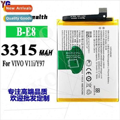 适用VIVO V11i/Y97 cell phone battery B-E8 built-in charging