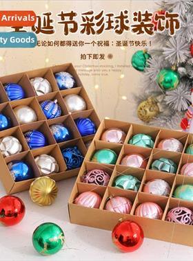 Christmas decorations Christmas ball shopping malls bars cei