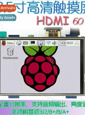 Raspberry Pi 3.5