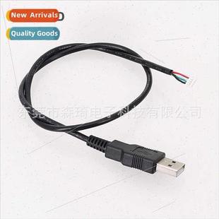 4PIN Cable Male Screen USB Capacive SQE8 MX1.25 Touch