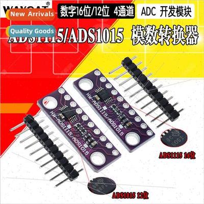 GY-ADS1015 1115 Ultra-compact 12 16-b Precision Channel Anal