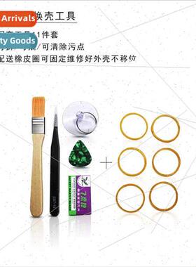 Cell phone screen replacement case replacement supporting cl