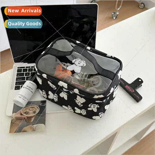al Curly Dog Cosmetic Bag Large Capacy Handheld Storage Bag