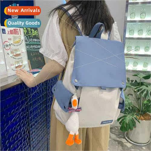 Schoolbag female new middle school students junior girls cla