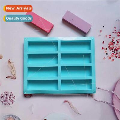 8-link Rectangular Soap 225 Chocolate Ice Lattice licone Mou