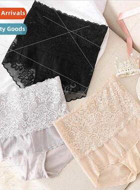 Panties female high-waisted silk panties lace solid color br