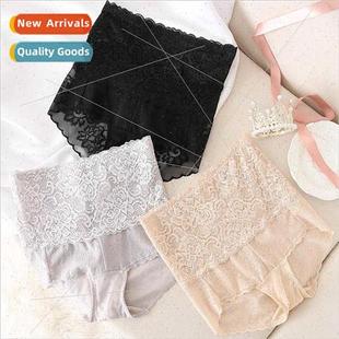 Panties female high-waisted silk panties lace solid color br