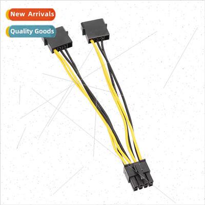 IDE to 8-Pin Power Supply Dual Large 4PIN to EPS 8-Pin CPU P