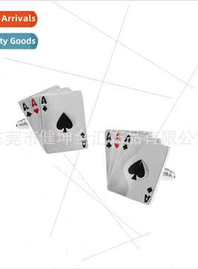 3A Poker Cufflinks Three Aces Drip Cufflinks French Cufflink