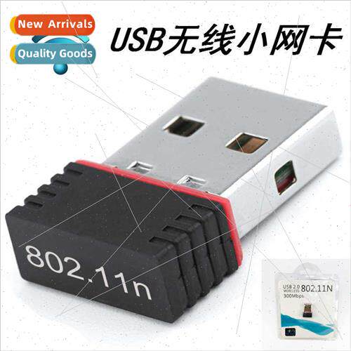 USB wireless network card RTL8188 mini signal receiver 7601