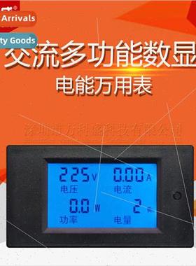 AC multi-function digal power monor voltage current power el