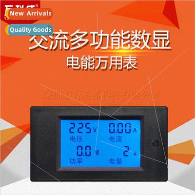 AC multi-function digal power monor voltage current power el
