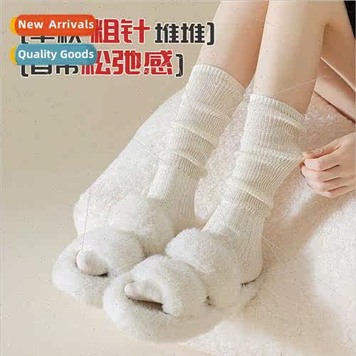 Early fall thick needle stacked socks girls solid color simp
