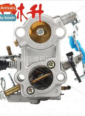 Carburetor Kit 适用Husqvarna 455 460 CS2255 544883001
