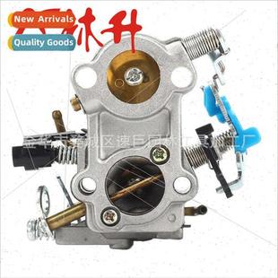 Kit CS2255 适用Husqvarna 460 544883001 455 Carburetor