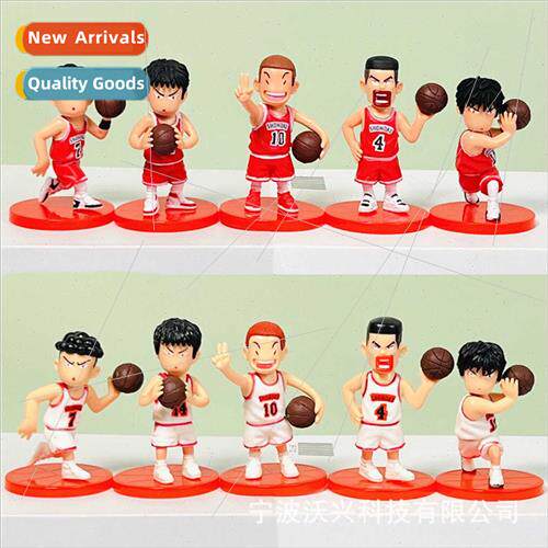 Slam dunk handPCS Q  5 anime  handPCS model cake decoration