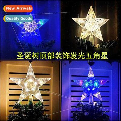 New 15cm Christmas e topper star twinkling luminous warm col