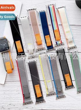 适用Apple Wild Diameter Loopback Nylon Strap apple watch8/SE