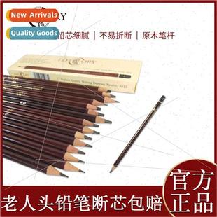 Sketch Pencil Drawing Man Paintin Art Head 12B Old