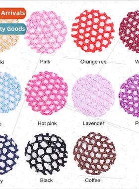 Dance Professional Hairnet Nurse Hotel Flight Attendant Mesh