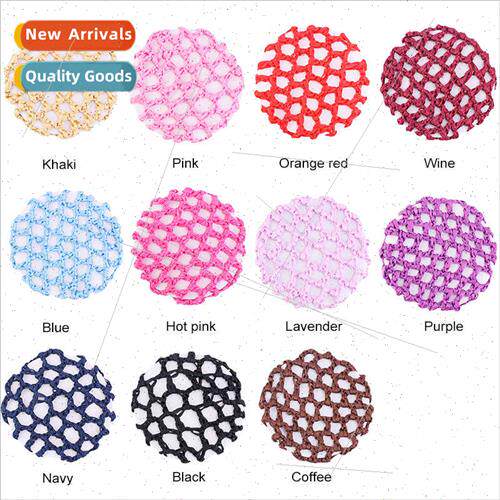 Dance Professional Hairnet Nurse Hotel Flight Attendant Mesh