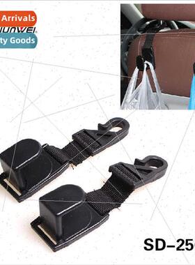 Car Seatback Hooks Car Headrest Hooks Garbage Bag Hooks Pair