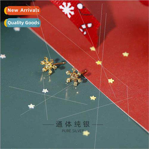 S925 silver ice crystal set diamond snowflake earrings niche