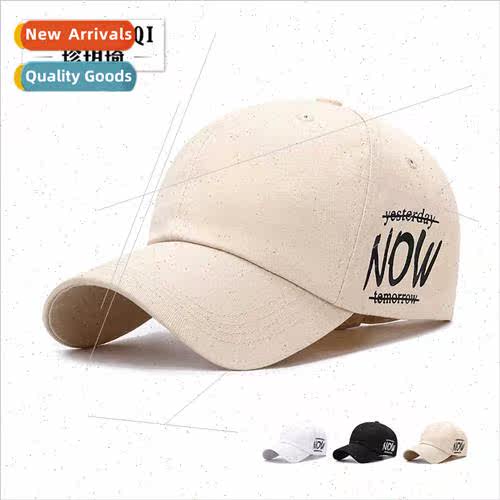 Spring Autumn new nd baseball cap ladies fashion set sun hat