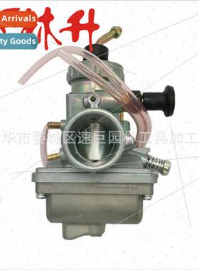 Carburetor 适用Yamaha DT100 DT125 DT175 RT100 TTR125