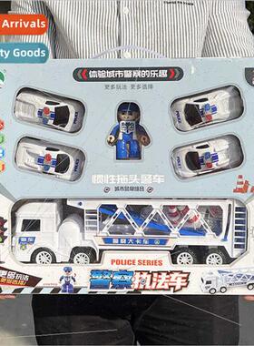 Boys back to police car toys 适用children big trailer city s