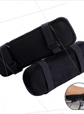 ngle memory foam elbow chair armrest cushion Office chair ar