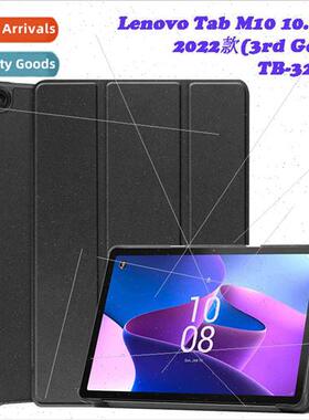适用Lenovo Tab M10 3rd Gen TB-328F Leather Case 10.1