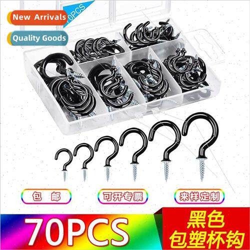 Black Plastic Cup Hooks Dip Plastic Open End Sheeps Eye Scre