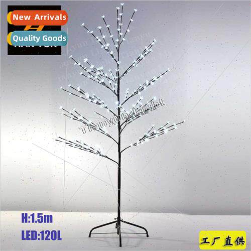 120 lights 1.5 meters high LED waterprosimulation plum bloss