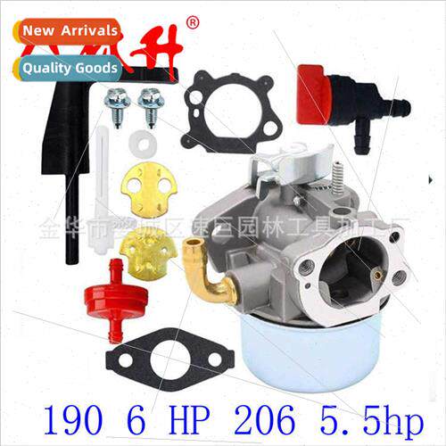 Carburetor Briggs Stratton Craftsman 190 6 HP 206 5.5hp