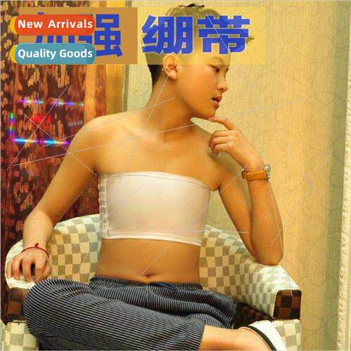 Halter Short Strapless Bandage Reinced Corset Bra LESTT Cors