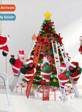 2021 Electric Climbing MouthPCS Series Electric Santa Claus