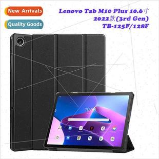 Case M10 3rd Gen 10.6 Tab Plus 适用2022 Tablet Lenovo