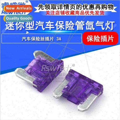 Car Fuse Mini 3A Xe Fuse Plug-in Micro Car Fuse