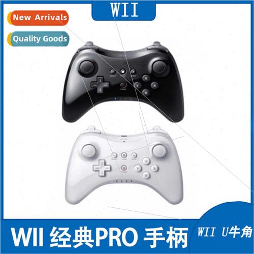 U U GAMEPAD New Classic Grip PRO Bullhorn Wireless Grip Enha