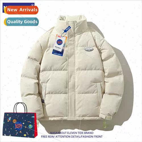 down jacket men winter fashion versatile simple solid color