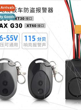 Electric scooter accessories 适用millet M365/NANBO MAX G30 s