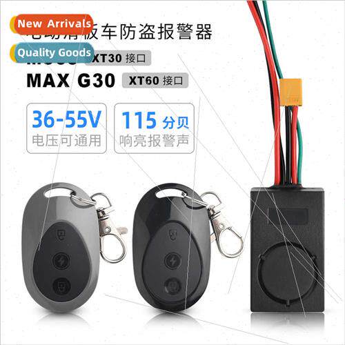 Electric scooter accessories 适用millet M365/NANBO MAX G30 s