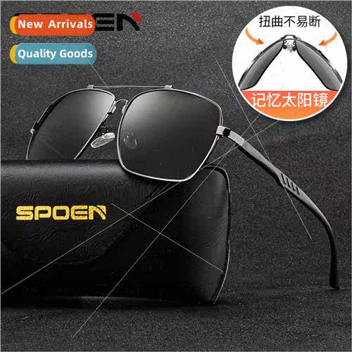 new aluminum magnesium glasses frame square nd driving sungl
