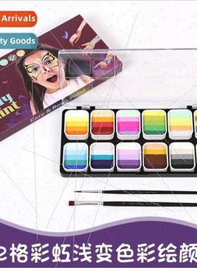 12 Grids Rainbow Color Body Paint Washable Children Face Pai