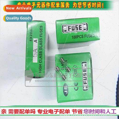 Glass Fuse 6A 250V green box volume 20*5MM Brnew